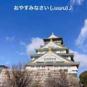 ヒメ日記 2025/10/17 20:44 投稿 すみ 即アポ奥さん ～津・松阪店～