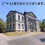 ヒメ日記 2025/10/20 11:54 投稿 すみ 即アポ奥さん ～津・松阪店～