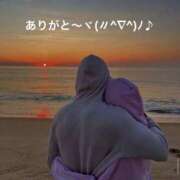 ヒメ日記 2025/10/21 12:24 投稿 すみ 即アポ奥さん ～津・松阪店～