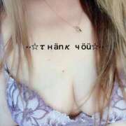 ヒメ日記 2025/10/29 15:24 投稿 すみ 即アポ奥さん ～津・松阪店～