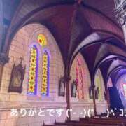 ヒメ日記 2025/11/01 13:24 投稿 すみ 即アポ奥さん ～津・松阪店～