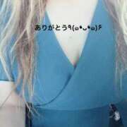 ヒメ日記 2025/11/01 22:44 投稿 すみ 即アポ奥さん ～津・松阪店～