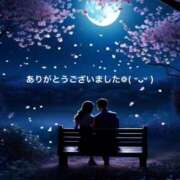 ヒメ日記 2025/11/02 11:54 投稿 すみ 即アポ奥さん ～津・松阪店～