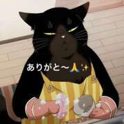 ヒメ日記 2025/11/03 21:44 投稿 すみ 即アポ奥さん ～津・松阪店～