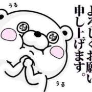 ヒメ日記 2025/11/08 18:14 投稿 すみ 即アポ奥さん ～津・松阪店～