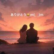 ヒメ日記 2025/11/09 18:40 投稿 すみ 即アポ奥さん ～津・松阪店～