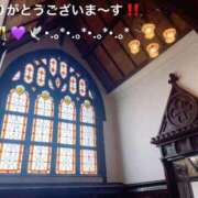 ヒメ日記 2025/11/11 12:34 投稿 すみ 即アポ奥さん ～津・松阪店～