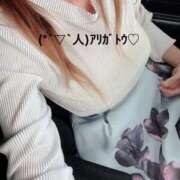 ヒメ日記 2025/11/11 15:54 投稿 すみ 即アポ奥さん ～津・松阪店～