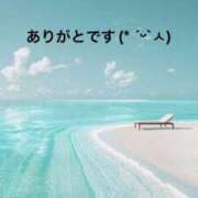 ヒメ日記 2025/11/12 16:21 投稿 すみ 即アポ奥さん ～津・松阪店～
