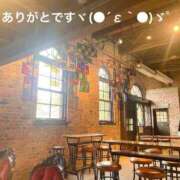 ヒメ日記 2025/11/15 16:54 投稿 すみ 即アポ奥さん ～津・松阪店～