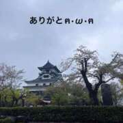 ヒメ日記 2025/11/21 13:14 投稿 すみ 即アポ奥さん ～津・松阪店～