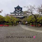 ヒメ日記 2025/11/30 13:24 投稿 すみ 即アポ奥さん ～津・松阪店～