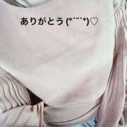 ヒメ日記 2025/12/05 15:04 投稿 すみ 即アポ奥さん ～津・松阪店～