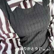 ヒメ日記 2025/12/06 16:44 投稿 すみ 即アポ奥さん ～津・松阪店～