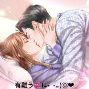 ヒメ日記 2025/12/12 12:11 投稿 すみ 即アポ奥さん ～津・松阪店～