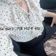 ヒメ日記 2025/12/12 20:44 投稿 すみ 即アポ奥さん ～津・松阪店～