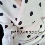 ヒメ日記 2025/12/16 20:04 投稿 すみ 即アポ奥さん ～津・松阪店～