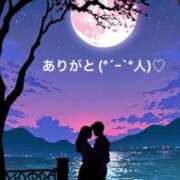 ヒメ日記 2025/12/17 15:58 投稿 すみ 即アポ奥さん ～津・松阪店～