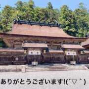 ヒメ日記 2025/12/18 16:34 投稿 すみ 即アポ奥さん ～津・松阪店～
