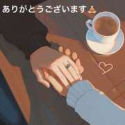 ヒメ日記 2025/12/20 12:54 投稿 すみ 即アポ奥さん ～津・松阪店～