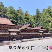 ヒメ日記 2025/12/20 22:24 投稿 すみ 即アポ奥さん ～津・松阪店～