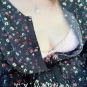 ヒメ日記 2026/01/04 15:04 投稿 すみ 即アポ奥さん ～津・松阪店～