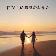 ヒメ日記 2026/01/05 22:54 投稿 すみ 即アポ奥さん ～津・松阪店～