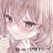 ヒメ日記 2026/01/08 12:16 投稿 すみ 即アポ奥さん ～津・松阪店～