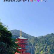 ヒメ日記 2026/01/08 19:14 投稿 すみ 即アポ奥さん ～津・松阪店～