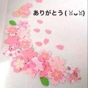 ヒメ日記 2026/01/10 14:38 投稿 すみ 即アポ奥さん ～津・松阪店～