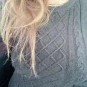 ヒメ日記 2026/01/12 08:54 投稿 すみ 即アポ奥さん ～津・松阪店～