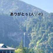 ヒメ日記 2026/01/19 21:54 投稿 すみ 即アポ奥さん ～津・松阪店～