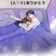 ヒメ日記 2026/01/20 18:34 投稿 すみ 即アポ奥さん ～津・松阪店～