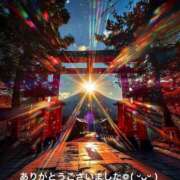 ヒメ日記 2026/01/26 19:34 投稿 すみ 即アポ奥さん ～津・松阪店～