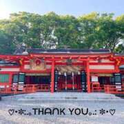 ヒメ日記 2026/01/26 22:44 投稿 すみ 即アポ奥さん ～津・松阪店～