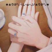 ヒメ日記 2026/01/27 18:14 投稿 すみ 即アポ奥さん ～津・松阪店～