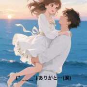 ヒメ日記 2026/01/31 22:44 投稿 すみ 即アポ奥さん ～津・松阪店～