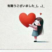 ヒメ日記 2026/02/04 14:34 投稿 すみ 即アポ奥さん ～津・松阪店～