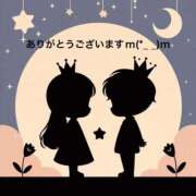 ヒメ日記 2026/02/08 11:14 投稿 すみ 即アポ奥さん ～津・松阪店～