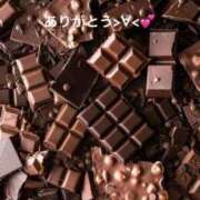 ヒメ日記 2026/02/10 06:10 投稿 すみ 即アポ奥さん ～津・松阪店～