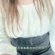 ヒメ日記 2026/02/19 14:24 投稿 すみ 即アポ奥さん ～津・松阪店～