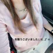 ヒメ日記 2026/02/21 21:04 投稿 すみ 即アポ奥さん ～津・松阪店～