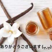 ヒメ日記 2026/02/25 17:04 投稿 すみ 即アポ奥さん ～津・松阪店～