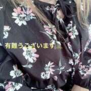 ヒメ日記 2026/02/27 14:44 投稿 すみ 即アポ奥さん ～津・松阪店～