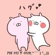 ヒメ日記 2026/03/02 18:44 投稿 すみ 即アポ奥さん ～津・松阪店～