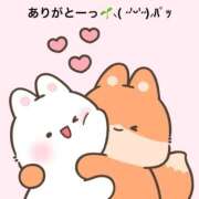 ヒメ日記 2026/03/05 15:54 投稿 すみ 即アポ奥さん ～津・松阪店～