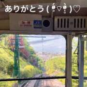 ヒメ日記 2026/03/09 15:04 投稿 すみ 即アポ奥さん ～津・松阪店～