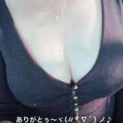 ヒメ日記 2026/03/16 21:54 投稿 すみ 即アポ奥さん ～津・松阪店～