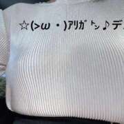 ヒメ日記 2026/03/17 16:44 投稿 すみ 即アポ奥さん ～津・松阪店～