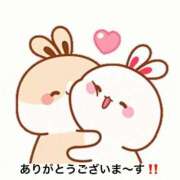 ヒメ日記 2026/03/20 22:59 投稿 すみ 即アポ奥さん ～津・松阪店～